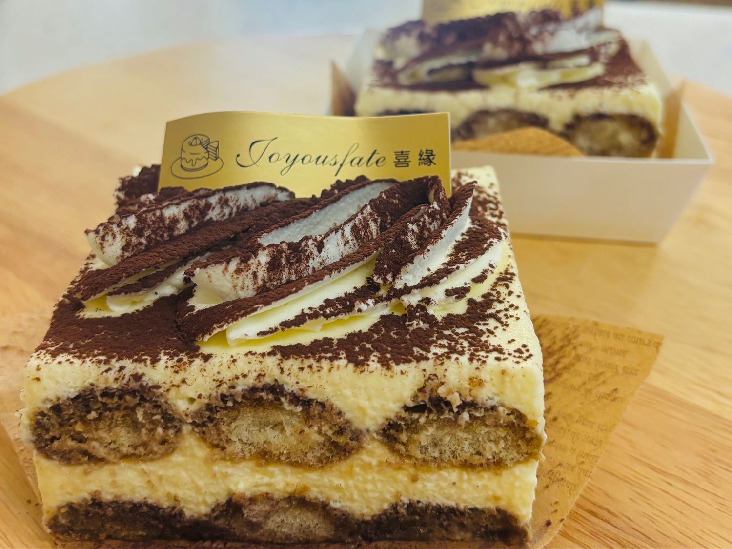 Classic Tiramisu