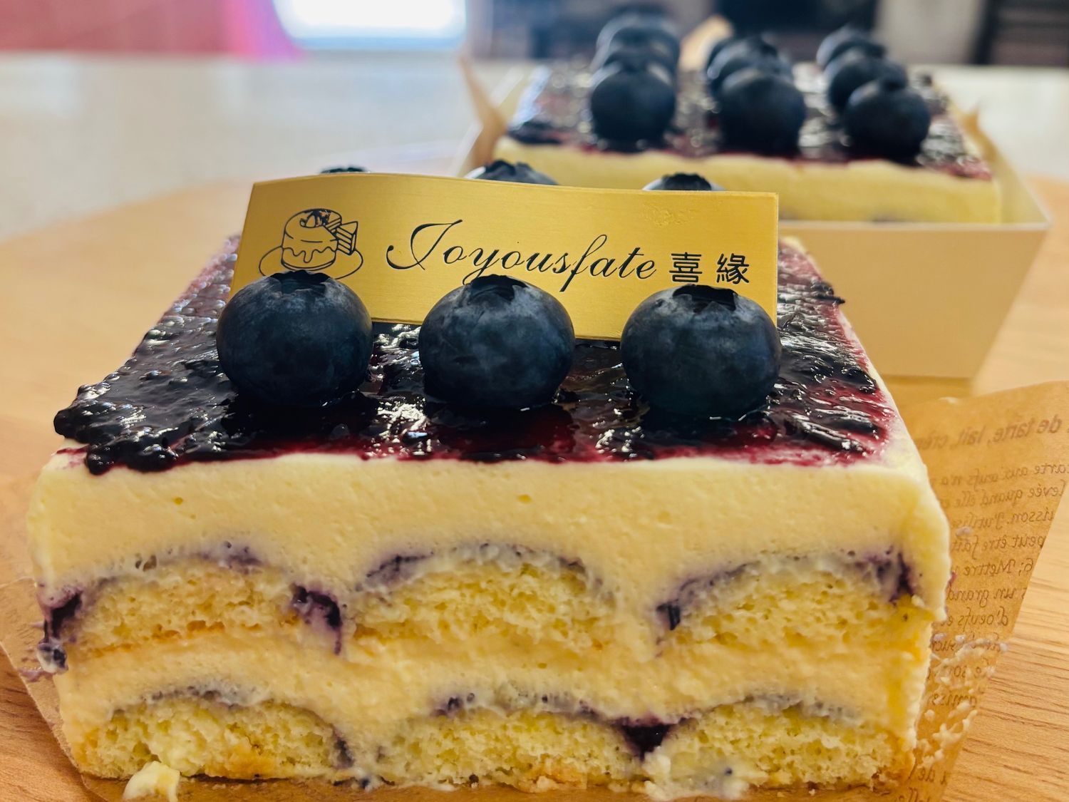 Blueberry Tiramisu