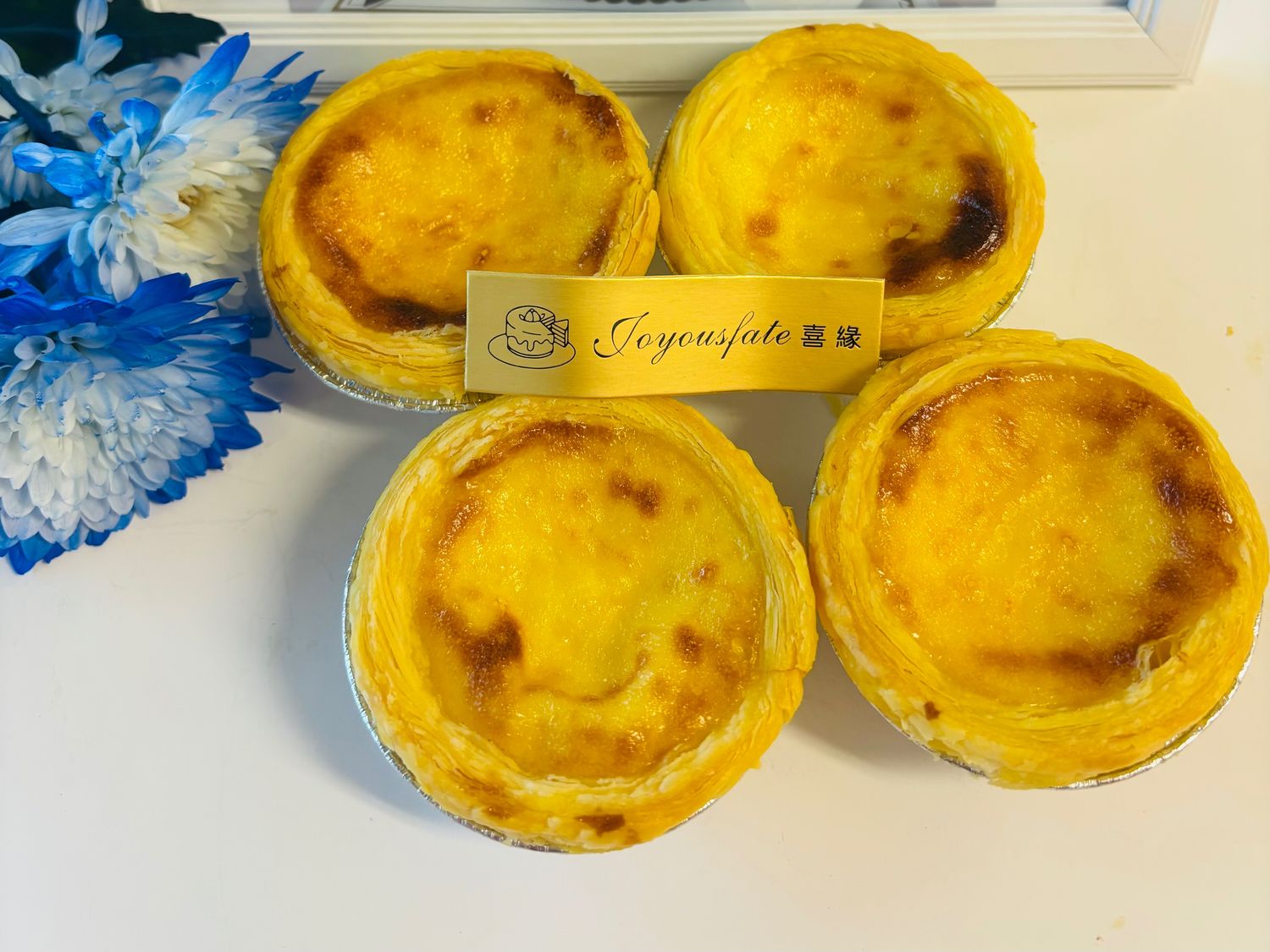 Portuguese Egg Tart